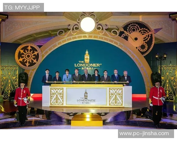 澳门金沙娱乐在线-一、澳门金沙娱乐的历史沿革与发展脉络-澳门金沙娱乐在线 澳门金沙娱乐在线-一、澳门金沙娱乐的历史沿革与发展脉络-澳门金沙娱乐在线