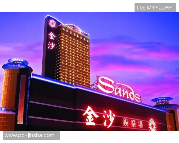 澳门金沙国际娱乐js9-澳门金沙国际娱乐js9—探索世界级娱乐的全新领域-澳门金沙国际娱乐js9 澳门金沙国际娱乐js9-澳门金沙国际娱乐js9—探索世界级娱乐的全新领域-澳门金沙国际娱乐js9