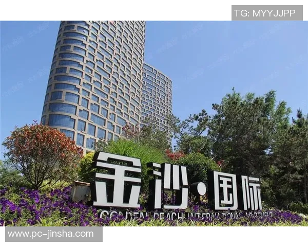 金沙国际娱乐城金莎-金沙国际娱乐城璀璨明珠—金莎-金沙国际娱乐城金莎 金沙国际娱乐城金莎-金沙国际娱乐城璀璨明珠—金莎-金沙国际娱乐城金莎