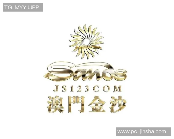 新澳门金沙娱乐场2017-新澳门金沙娱乐场,探索澳门娱乐新纪元 2017年概览-新澳门金沙娱乐场2017 新澳门金沙娱乐场2017-新澳门金沙娱乐场,探索澳门娱乐新纪元 2017年概览-新澳门金沙娱乐场2017