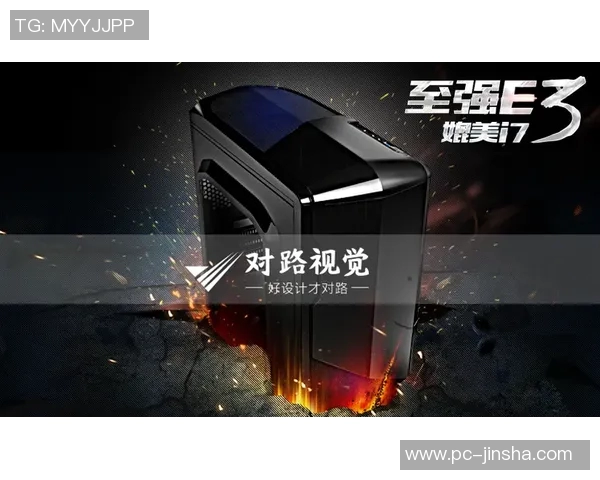 金沙娱乐平台软件-金沙娱乐平台软件—打造极致娱乐体验的首选之地-金沙娱乐平台软件 金沙娱乐平台软件-金沙娱乐平台软件—打造极致娱乐体验的首选之地-金沙娱乐平台软件