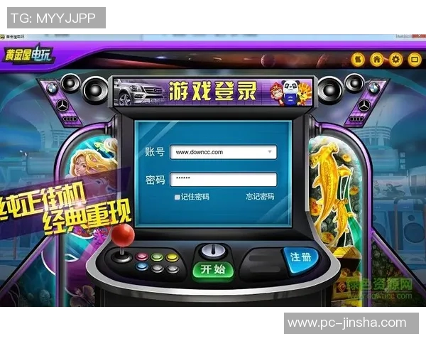 澳门大金沙电子游戏-澳门大金沙电子游戏的魅力与变迁-澳门大金沙电子游戏 澳门大金沙电子游戏-澳门大金沙电子游戏的魅力与变迁-澳门大金沙电子游戏