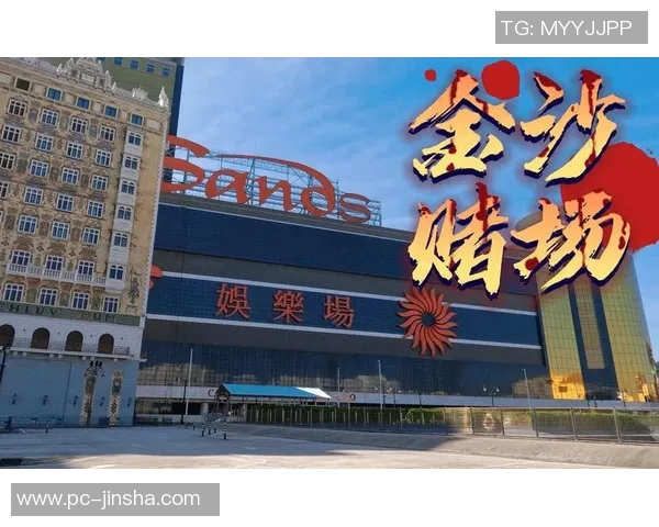 澳门金沙网怎么刷返水-澳门金沙网上的刷返水攻略探索-澳门金沙网怎么刷返水 澳门金沙网怎么刷返水-澳门金沙网上的刷返水攻略探索-澳门金沙网怎么刷返水