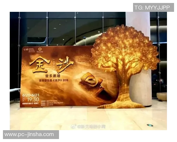 金沙娱乐线上官网-金沙娱乐线上官网,探索现代化在线娱乐的新天地-金沙娱乐线上官网 金沙娱乐线上官网-金沙娱乐线上官网,探索现代化在线娱乐的新天地-金沙娱乐线上官网