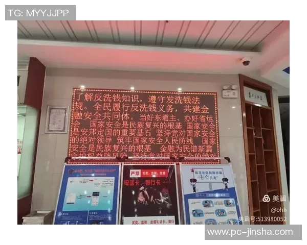 金沙娱乐平台赌博-关于金沙娱乐平台的警醒—警惕赌博行为的风险和危害-金沙娱乐平台赌博 金沙娱乐平台赌博-关于金沙娱乐平台的警醒—警惕赌博行为的风险和危害-金沙娱乐平台赌博