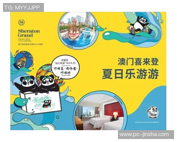 金沙澳门送30-金沙澳门送30惊喜福利大放送-金沙澳门送30 金沙澳门送30-金沙澳门送30惊喜福利大放送-金沙澳门送30